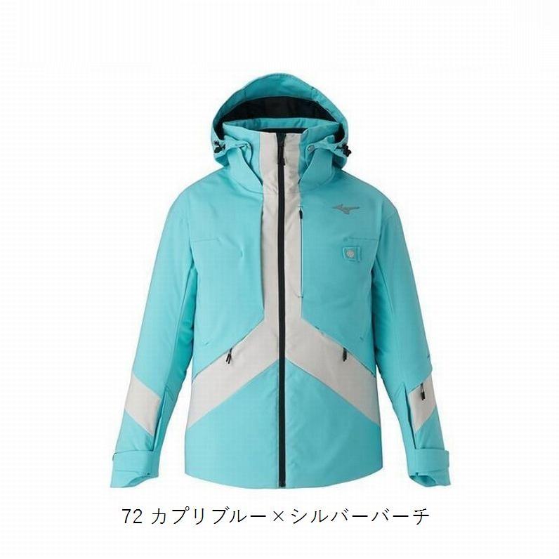 ミズノ スキーウェア 2026 MIZUNO DEMO SOLID SKI PARKA PANTS SET Z2MEC321 ユニセックス ジャケット パンツ セット カプリブルーｘシルバーバーチ 即納品_1