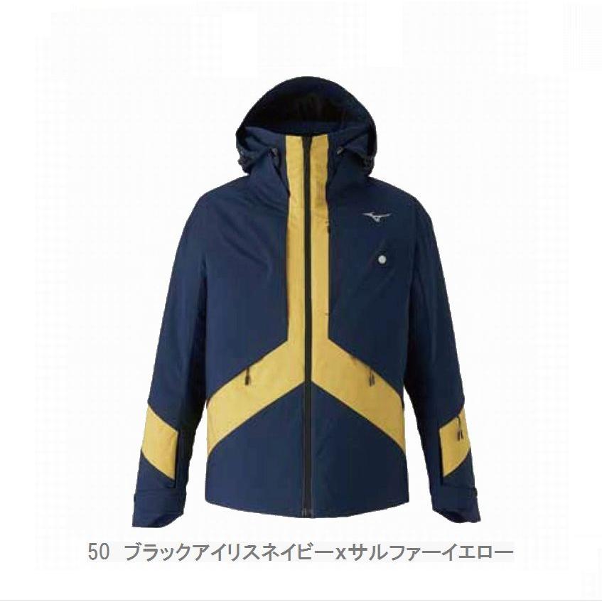 Mizuno ウィンタースポーツウェア ジャケット・パンツセット 【公式通販】