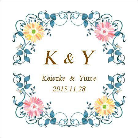 デザイン ガーベラフレーム 毎日がバーゲンセール