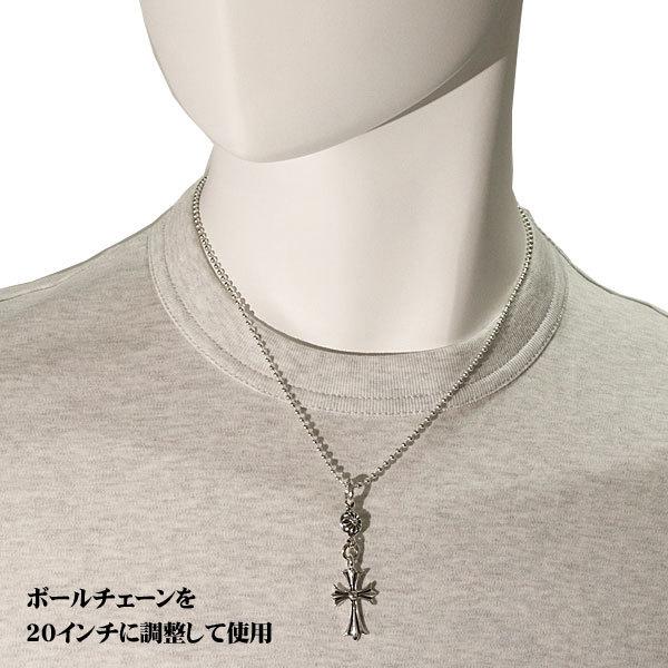 クロムハーツ Chrome Hearts 1ボールタイニーCHクロスチャーム : cc15