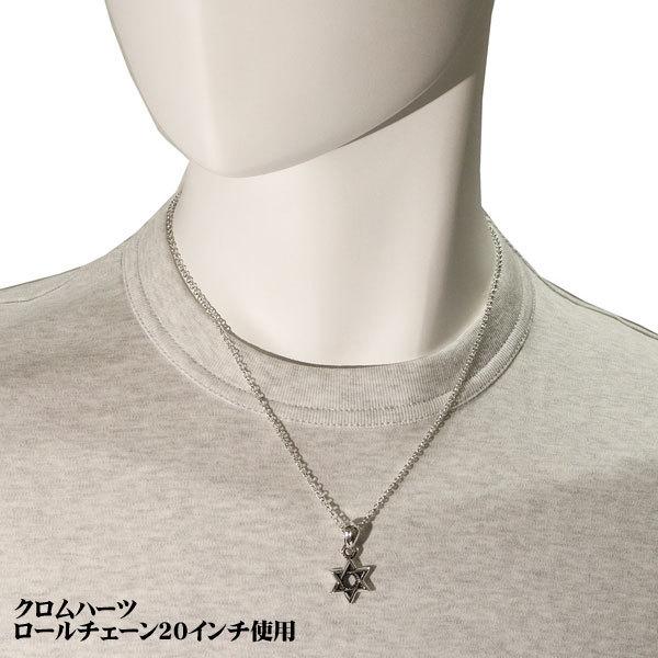 CHROME HEARTS クロムハーツ Chrome Hearts スター オブ ダビデ CHROME HEARTS クロムハーツ Chrome Hearts スター オブ ダビデ