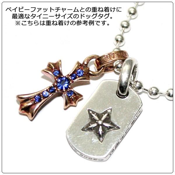 CHROME HEARTS クロムハーツ Chrome Hearts タイニースター : ams 