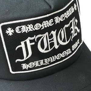 Chrome Hearts トラッカーハット 黒 キャップ クロムハーツ（Chrome Hearts）ハット/キャップ トラッカー
