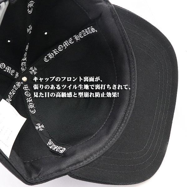 CHROME HEARTS クロムハーツ Chrome Hearts デニムベースボール CHROME HEARTS クロムハーツ Chrome Hearts デニムベースボール
