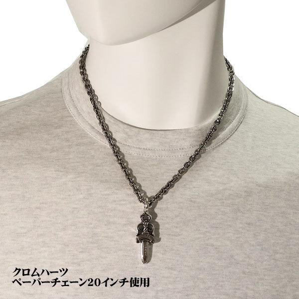 CHROME HEARTS クロムハーツ Chrome Hearts ダブルダガー CHROME HEARTS クロムハーツ Chrome Hearts ダブルダガー