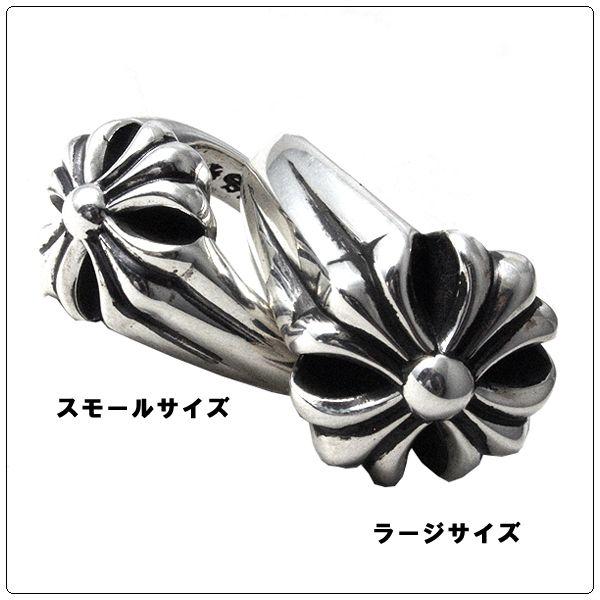 CHROME HEARTS クロムハーツ Chrome Hearts カットアウトCH CHROME HEARTS クロムハーツ Chrome Hearts カットアウトCH