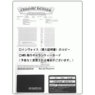 CHROME HEARTS クロムハーツ 財布 Chrome Hearts 2ジップ クロス CHROME HEARTS クロムハーツ 財布 Chrome Hearts 2ジップ クロス