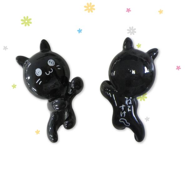 ケーブルハグ ゆきお 人気者 : AMサンワonline-shopヤフー店 - 通販