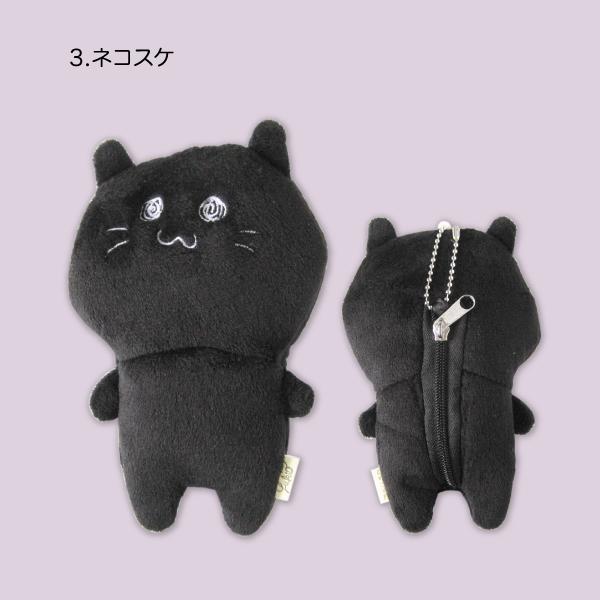 エコバッグ 収納 マスコット ゆきお 星 ネコスケ りんご ふじお : AM