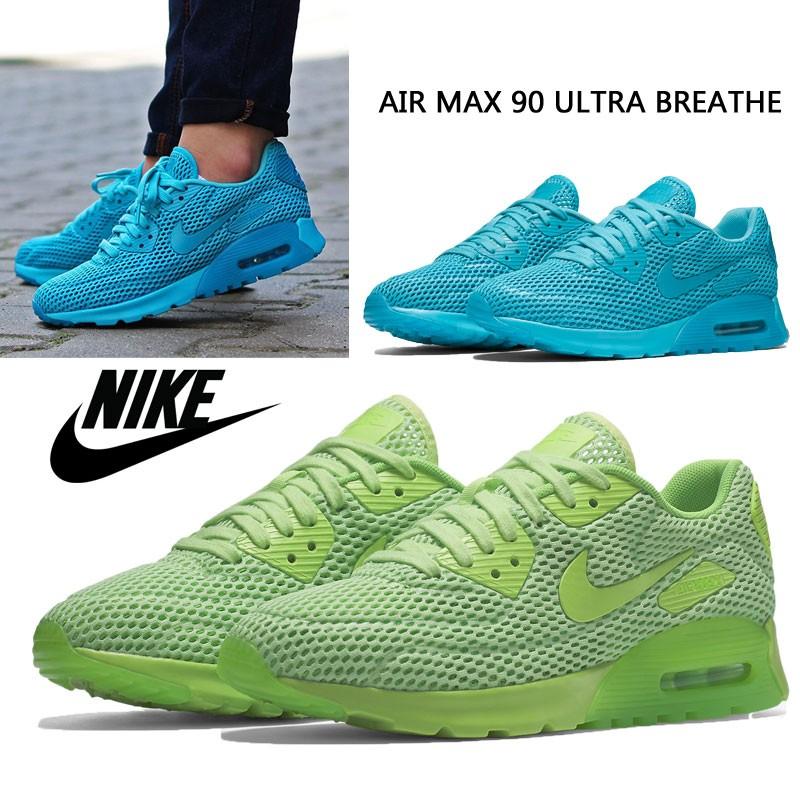 nike air max 90 ultra green