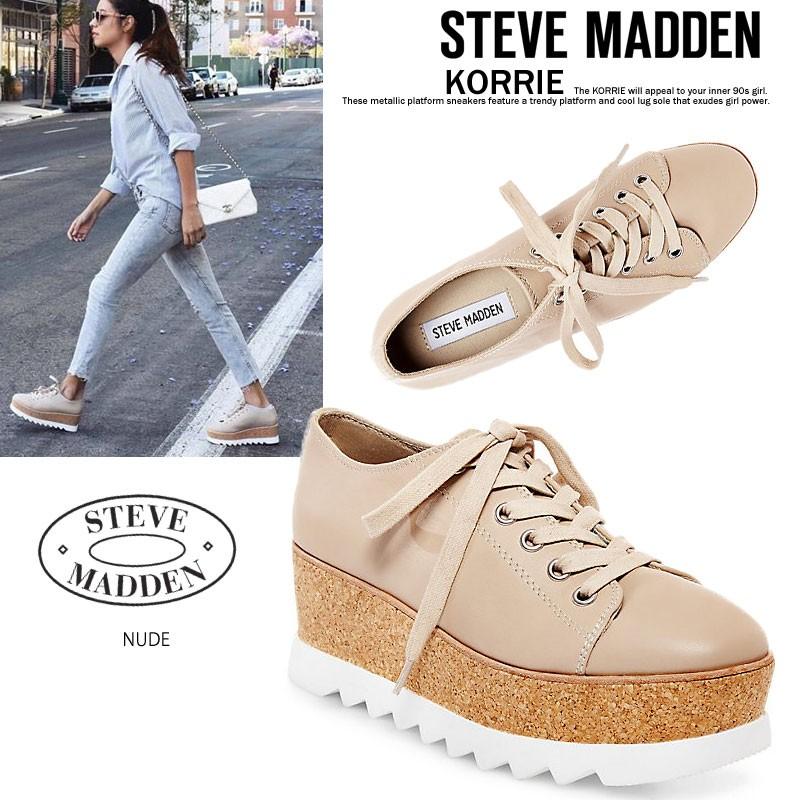 steve madden korrie