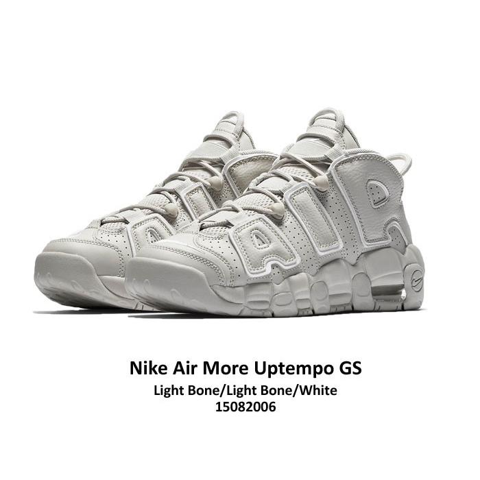 uptempo light bone