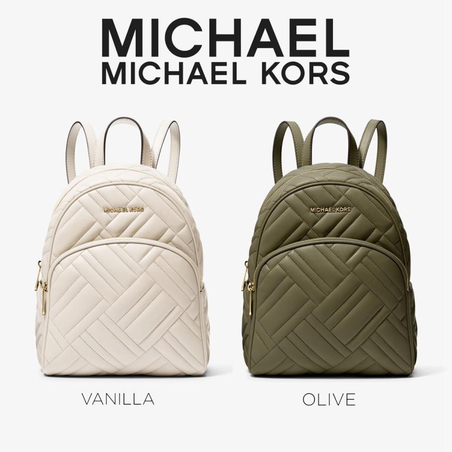 MICHAEL KORS マイケルコース abbey Medium Quilted キルティング　ミディアム　バックパック　リュック　レザー　正規品　 送料無料　US直輸入