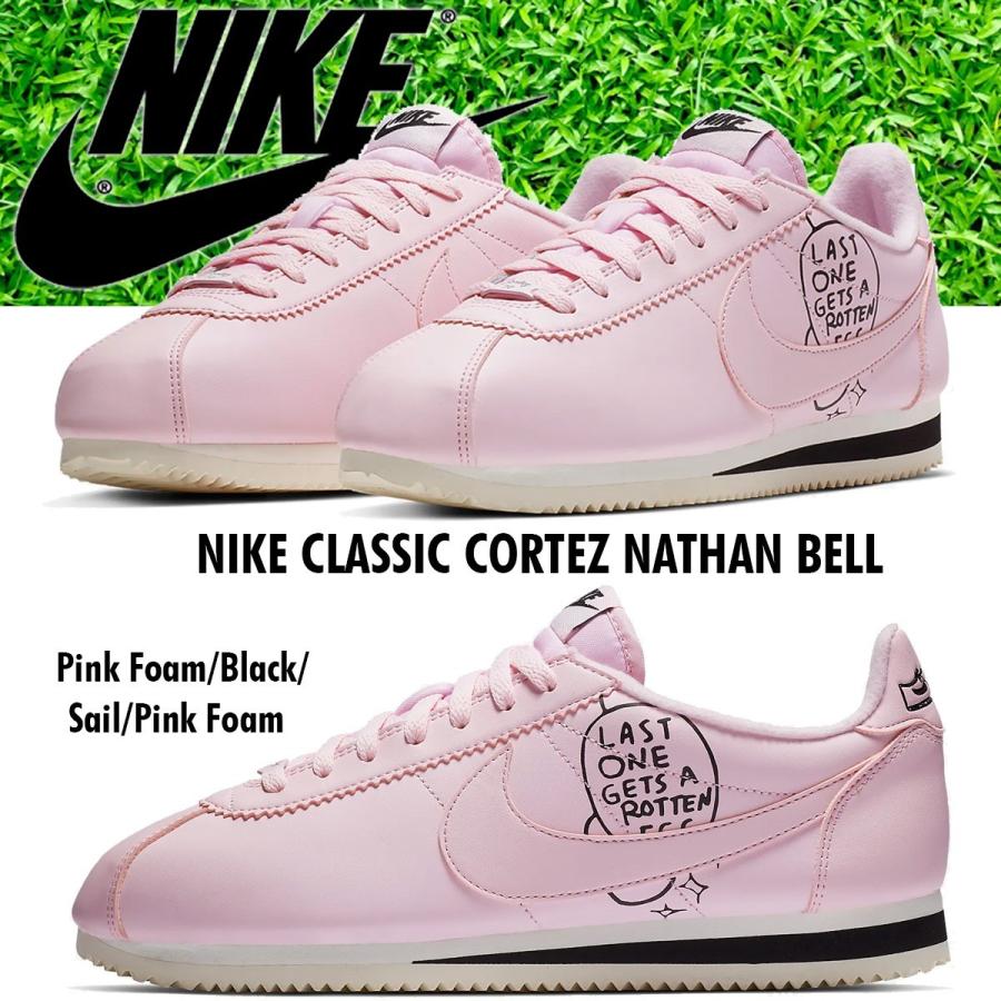 NIKE CLASSIC CORTEZ NATHAN BELL ピンク メンズ ナイキ クラシック