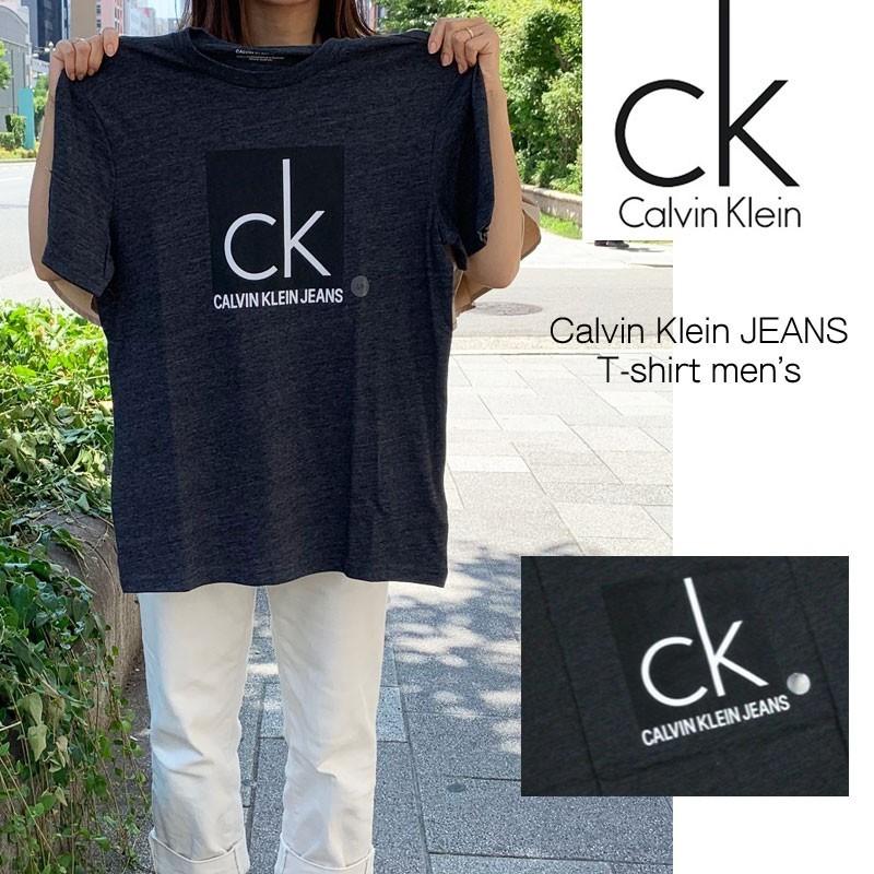 即日発送 Calvin Klein Jeans カルバンクライン ロゴ ｔシャツ グレー メンズ レターパック360にて発送 正規品 送料無料 Us直輸入 0473ck Otlt Tee Grey Kokunai Ams Closet 通販 Yahoo ショッピング