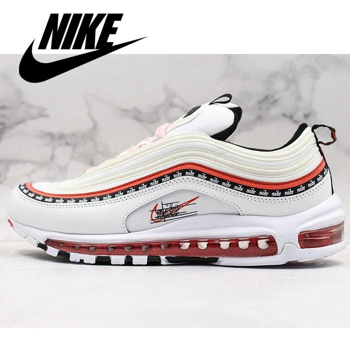 Nike Air Max 97 Silver Bullet Ultra Upgrade HYPEBEAST