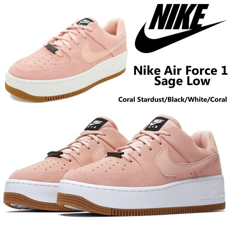 Nike Air Force 1 Sage Low レディース ナイキ エアフォース1　ピンク スニーカー くすみピンク スエード 厚底  AR5339-603 正規品 送料無料 US直輸入 :0496NIKE-airforce1sagelow-wmns-pink:ams closet -  通販 - 