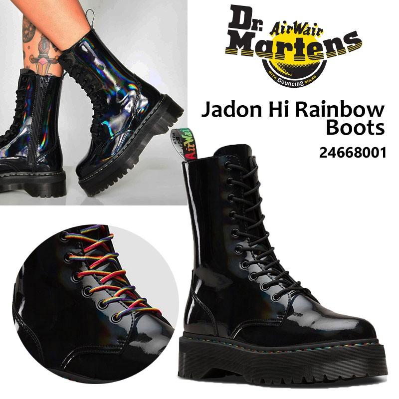 Dr. Martens ドクターマーチン JADON HI RAINBOW PATENT ジェイドン レインボー レースアップ ショートブーツ 厚底  パテント 正規品・送料無料 US直輸入 :0514DrM-Jadon-Hi-Rainbow-Patent-Boots:ams closet - 通販  