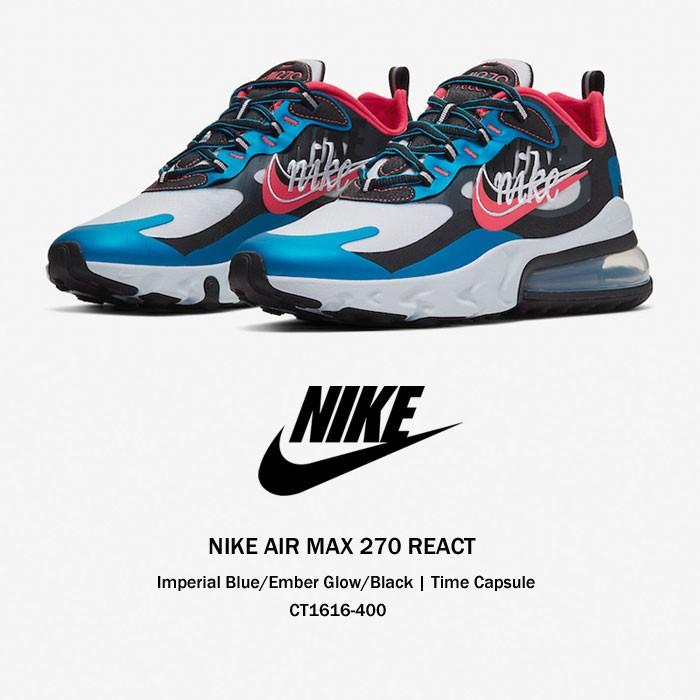 セール！即日発送！NIKE AIR MAX 270 React タイムカプセル ナイキ