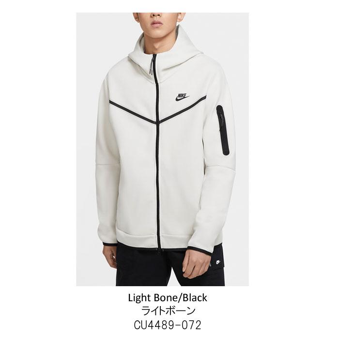 nike tech winter full zip hoodie