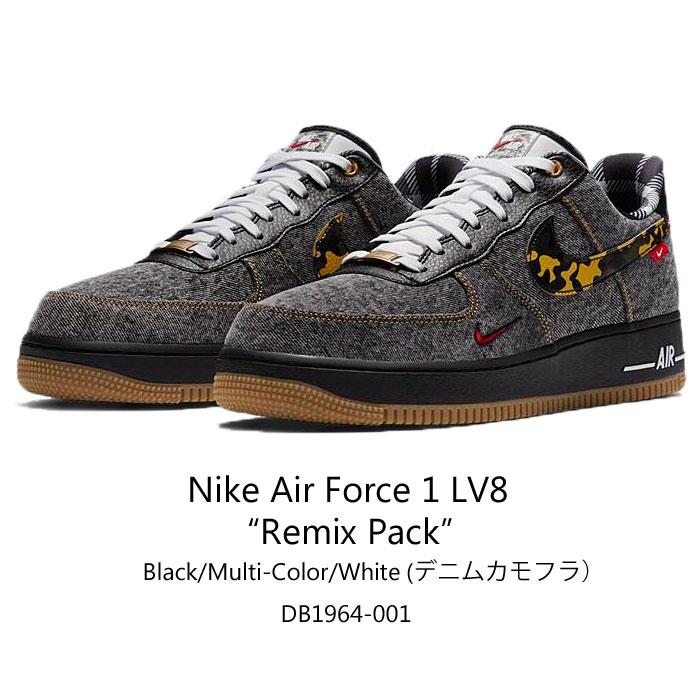 NIKE Air Force 1 LV8 Remix Pack ãã¤ã ã¨ã¢ãã©ã¼ã¹1 ããã ã«ã¢ãã© æµ·å¤éå® DB1964-001 ã¡ã³ãº USæ£è¦å éæç¡æ USç´è¼¸å
¥