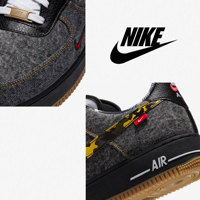 nike air force 1 camo pack