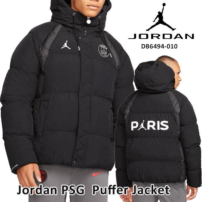 ジョーダン JORDAN PARIS SAINT-GERMAIN Puffer Jacket パリサンジェルマン パファージャケット アウター メンズ  ナイキ US正規品 送料込 US直輸入 :0654Jordan-PSG-puffer-JK-bk:ams closet - 通販 - 