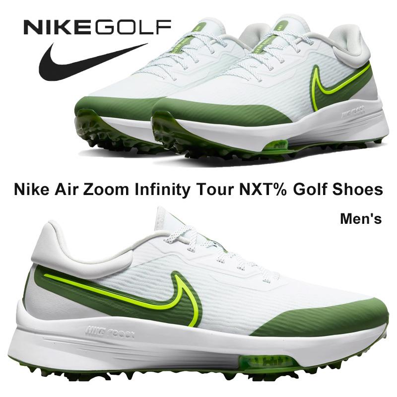 セール！ナイキ ゴルフ NIKE Air Zoom Infinity Tour NEXT メンズ エアズーム インフィニティ ツアーネクスト  ゴルフシューズ DM5221-173 送料込 US正規品 :0671NIKE-AZ-infinity-tour-next-g-treeline:ams 