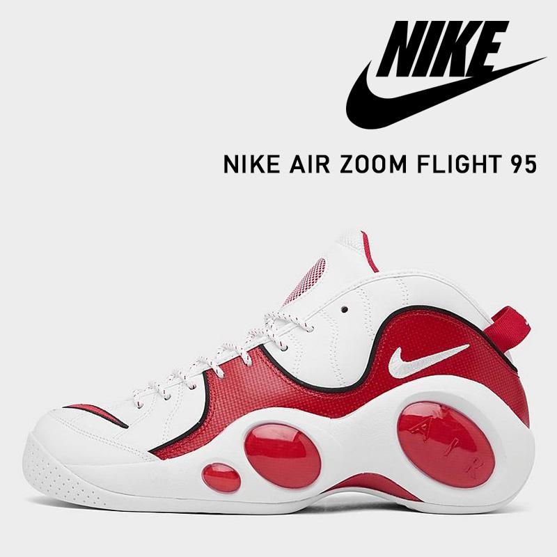 ナイキ NIKE AIR ZOOM FLIGHT 95 エアズーム フライト 95 メンズ