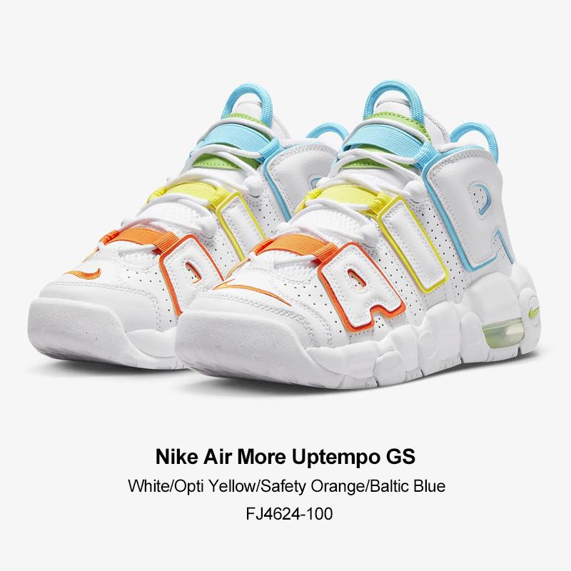 NIKE AIR MORE UPTEMPO モアテン 24.0 正規品-