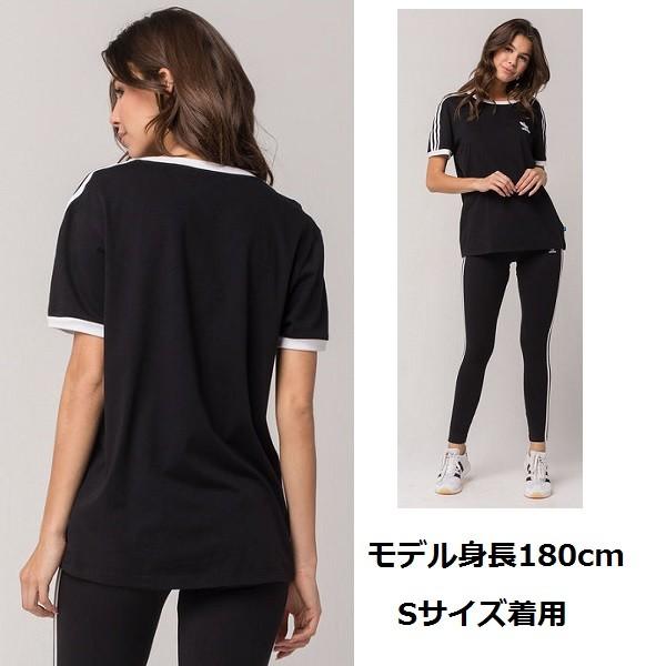 adidas originals 3 stripes ringer tee