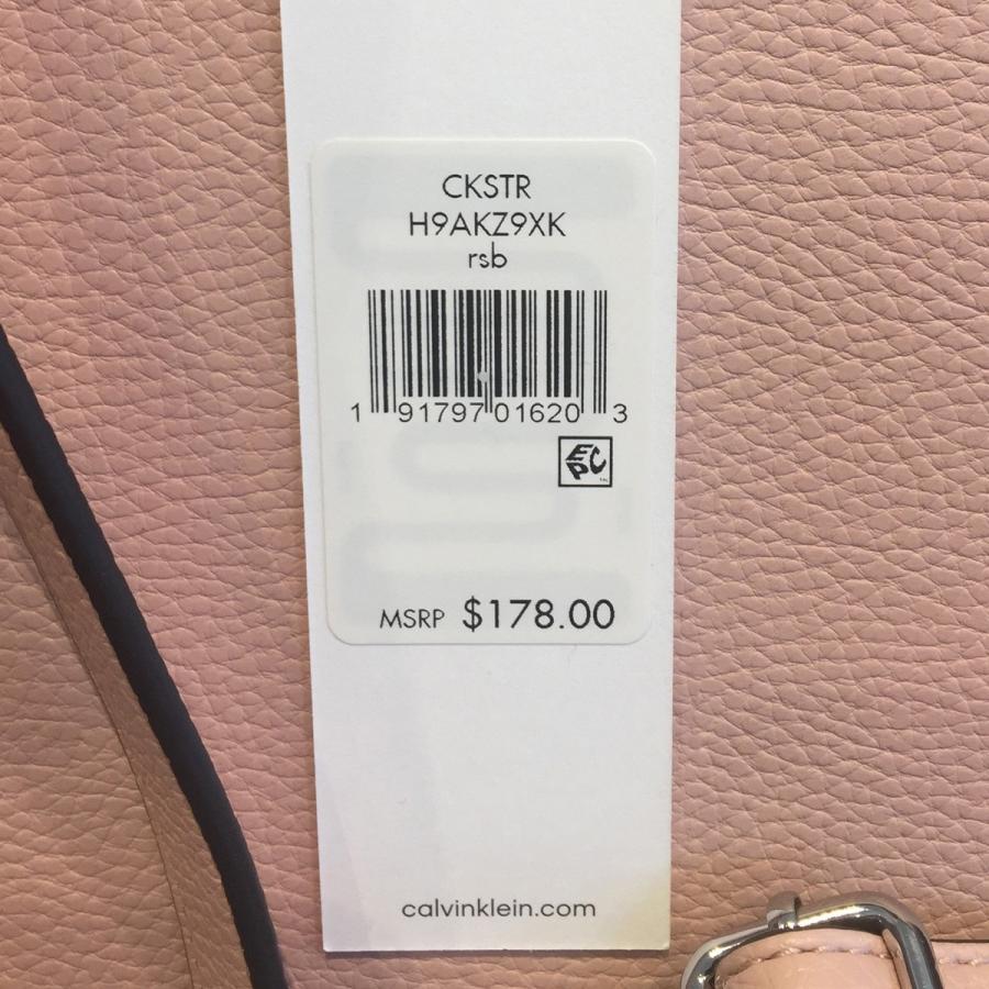 Calvin Klein カルバンクライン Backpack バックパック リュック シンプル ラージサイズ 正規品 送料無料 Us直輸入 Ern01 Mrk13 Greg7010 Otlt Ck Large Backpack Bkpk Ams Closet 通販 Yahoo ショッピング
