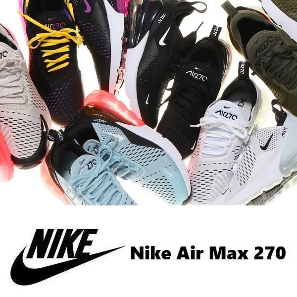 Nike Air Max 270 ナイキ エアマックス メンズ スニーカー Ah8050 002 Ah8050 100 黒 白 正規品 送料無料 Us直輸入 Ern01 Nike Nike Air Max 270 Ams Closet 通販 Yahoo ショッピング