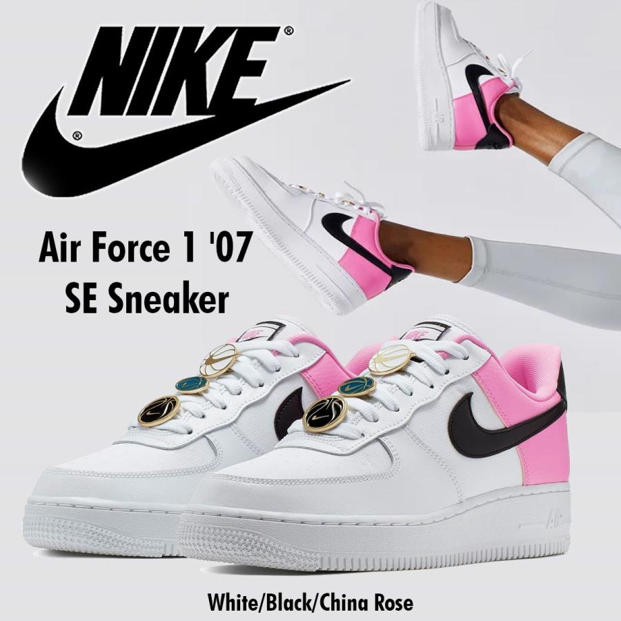 Nike Air Force 1 '07 SE ナイキ エアフォース1 レディース スニーカー AA0287-107 正規品 送料無料 US直輸入  :greg028-nike-af1-07-se-AA0287-107:ams closet - 通販 - Yahoo!ショッピング