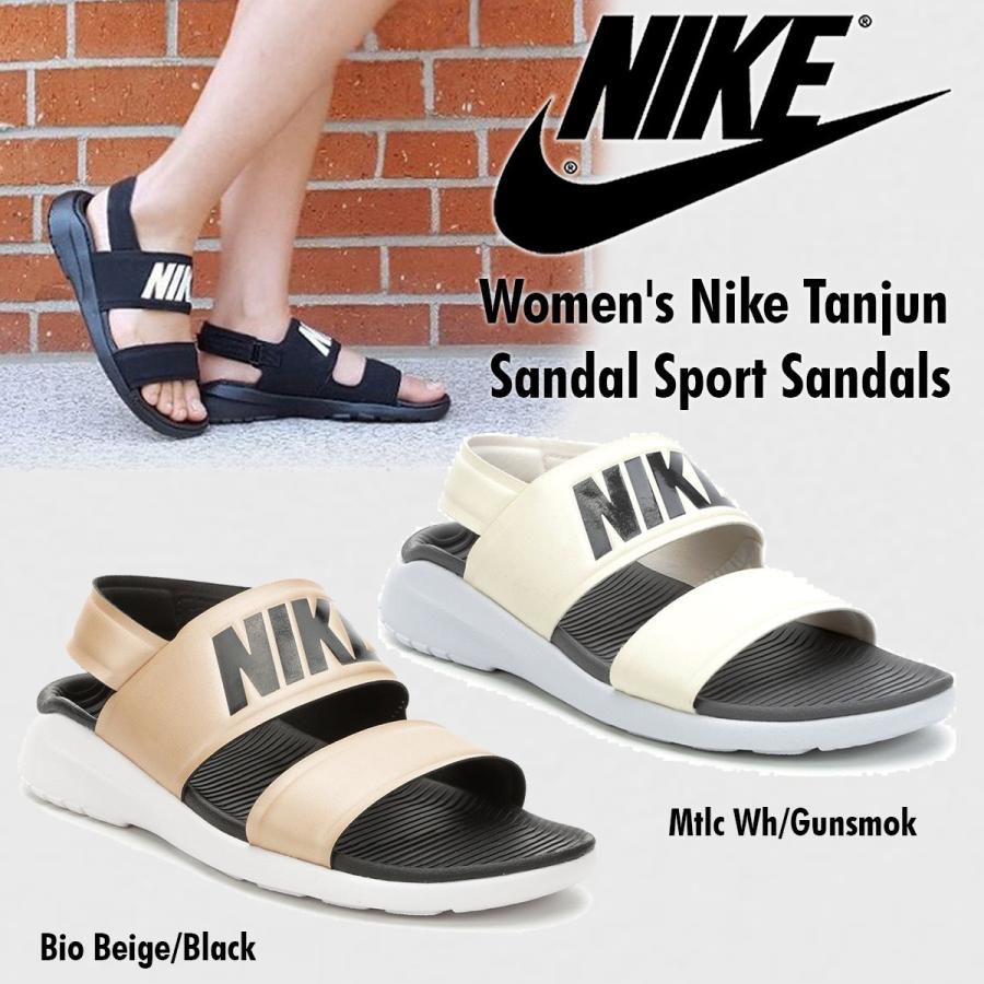 nike tanjun sandal white