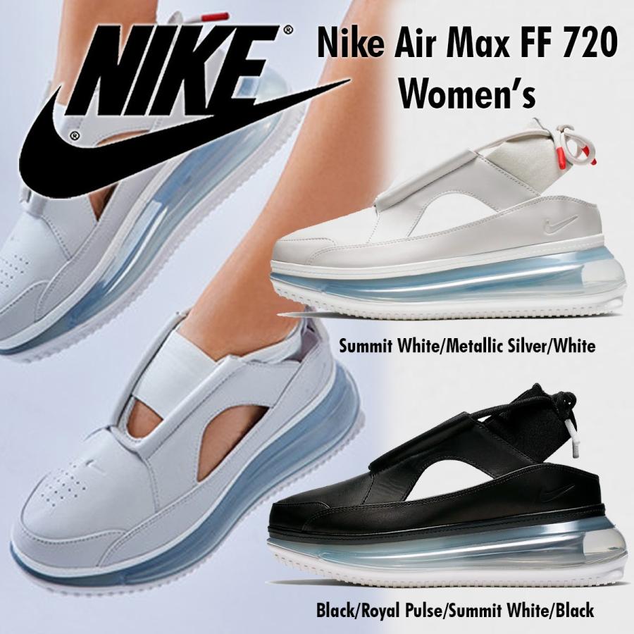 値下げ！Nike Air Max FF 720 ナイキ エアマックス サンダル スニーカー レディース ホワイト ブラック 正規品 送料無料