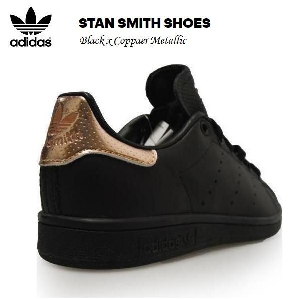 Adidas Stan Smith アディダス スタンスミス スニーカー ローズゴールド 黒 レディース 送料無料 Us直輸入 Mrk Adidas Stansmith Blackcopper Ams Closet 通販 Yahoo ショッピング