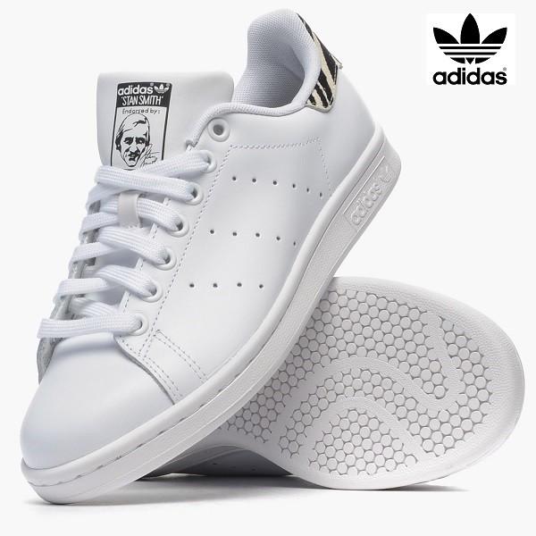 adidas stan smith zebra prezzo