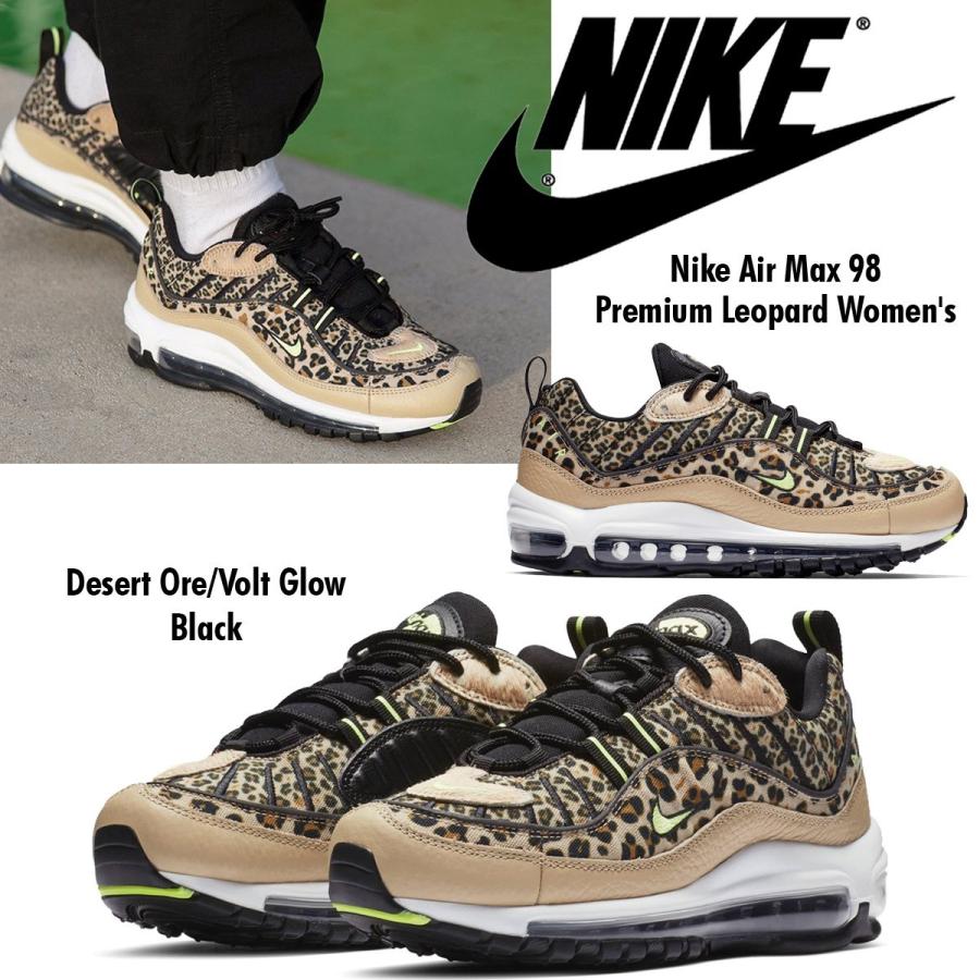 nike 98 leopard