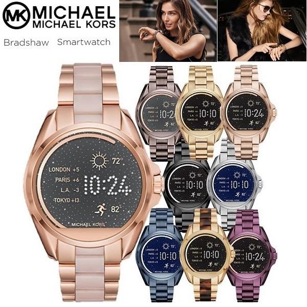 michael kors smartwatch us