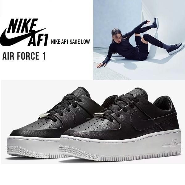 Nike ナイキ Air Force1 Sage Low エアフォース１ 厚底 レディース スニーカー レザー ブラック 黒 靴 Us正規品 送料無料 Us直輸入 Mrk Nike Af1 Sage Low Black Ams Closet 通販 Yahoo ショッピング