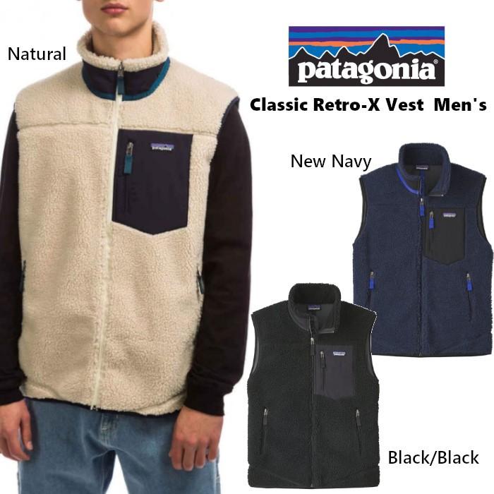 パタゴニア Patagonia Classic Retro-X Vest クラシック レトロX ベスト フリース メンズ ナチュラル US正規