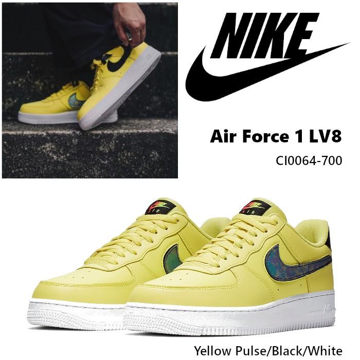 af1 yellow