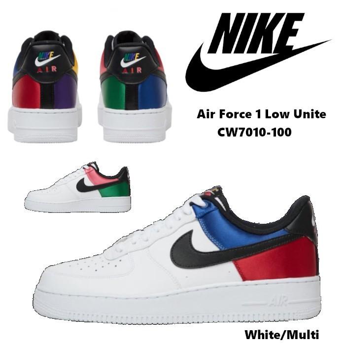 af1 unite