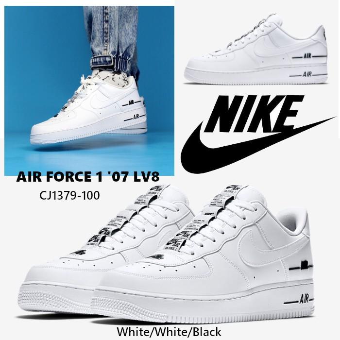 NIKE Air Force 07 LV8 ナイキ エアフォース1 ホワイト スニーカー ダブルエアー メンズ CJ1379-100 US正規品 送料無料 US直輸入 :tmk179NIKE-AF1-07-mens-CJ1379-100:ams closet 通販 値下げ中 NIKEエアフォース1ローダブルエア 24センチ ナイキ