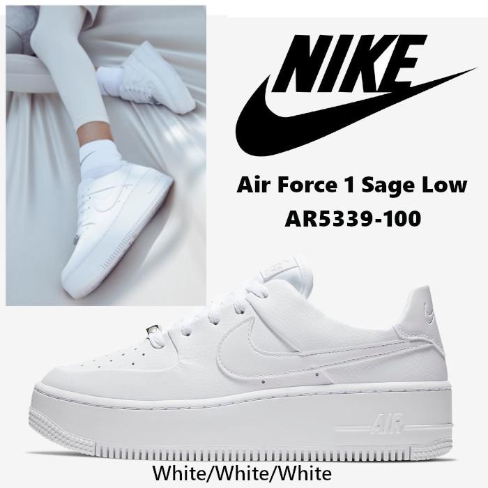 Nike Air Force 1 Sage Low ナイキ エアフォース1 ホワイト スニーカー 厚底 レザー レディース AR5339-100 靴 US正規品 送料無料 US直輸入 :tmk210NIKE-Airforce1-Sage-low-wmns-wh:ams closet - 通販 - Yahoo!ショッピング