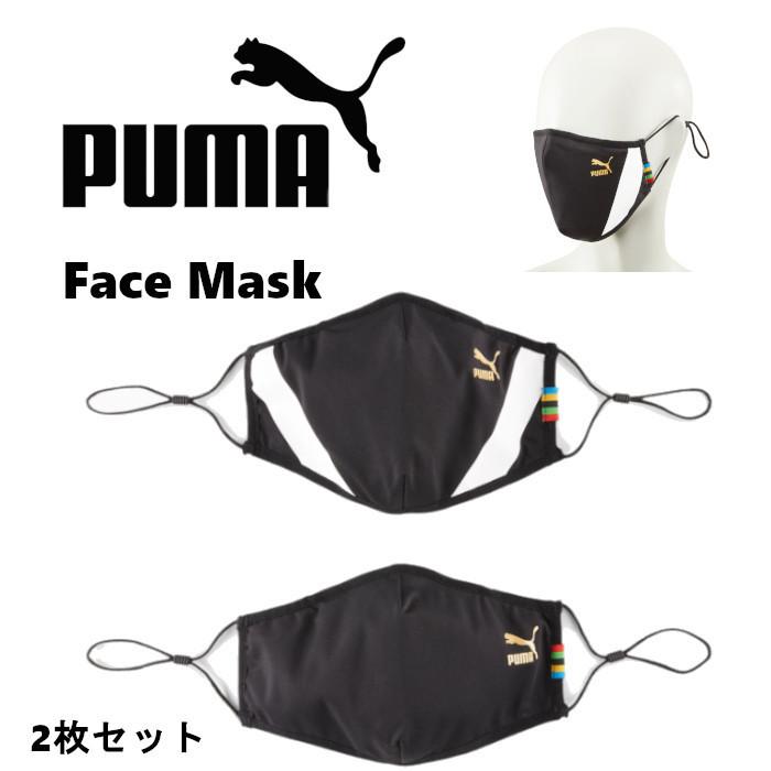 Puma プーマ Face Mask 2pack マスク 3層構造 2枚セット 洗えるマスク 布製 黒 ブラック ロゴ 調整可 メンズ レディース 02 Us正規品 送料無料 Us直輸入 Tmk2puma Mask Bkwh Ams Closet 通販 Yahoo ショッピング