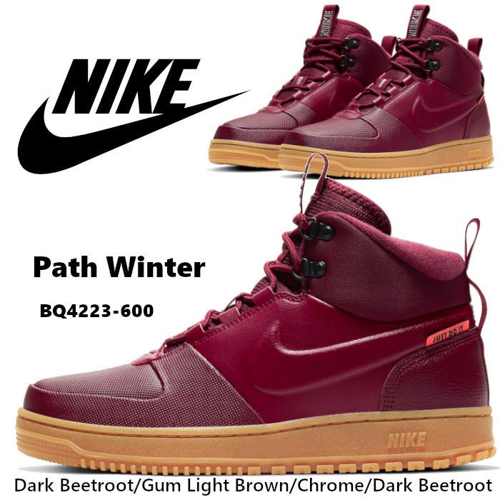 Nike Path Winter ナイキ パス ウィンター ハイカット スニーカー ワイン レッド系 メンズ エンボス加工 Bq4223 600 靴 Us正規品 送料無料 Us直輸入 Tmk323nike Pathwinter Mens Beetroot Ams Closet 通販 Yahoo ショッピング