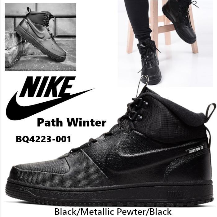 Nike Path Winter ナイキ パス ウィンター オールブラック ハイカット スニーカー メンズ エンボス加工 Bq4223 001 靴 Us正規品 送料無料 Us直輸入 Tmk325nike Pathwinter Mens Bk Ams Closet 通販 Yahoo ショッピング