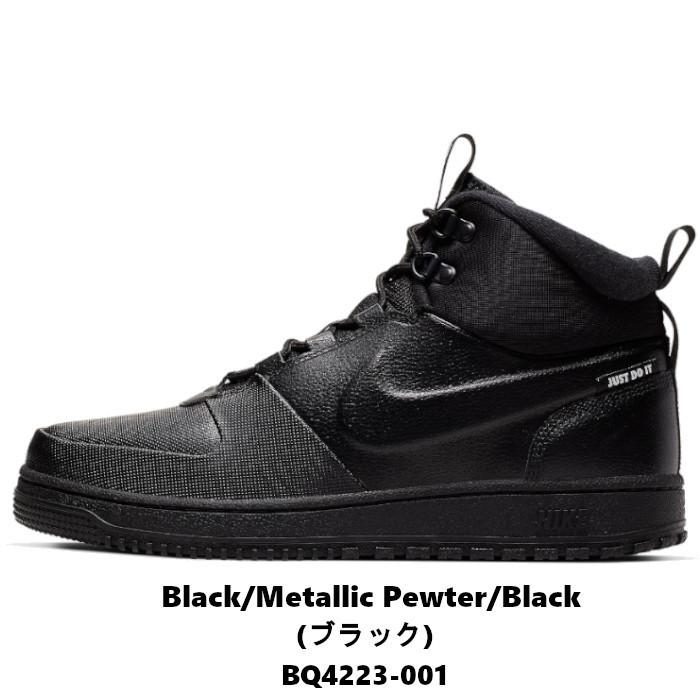 再入荷！NIKE Path Winter ナイキ パス ウィンター オールブラック ハイカット スニーカー メンズ エンボス加工 BQ4223-001 靴 US正規品 送料無料 US直輸入 Path ウィンター メンズ